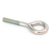 21A1241 Mini towing eye - each