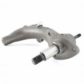 New Radius Arm - Dry Suspension L/H for Classic Mini

