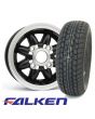 4.75" x 10" Rose Petal Alloys - Falken FK07 Package