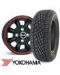 5" x 12" black/red pinstripe Ultralite alloy wheel and Falken ZE912 tyre package